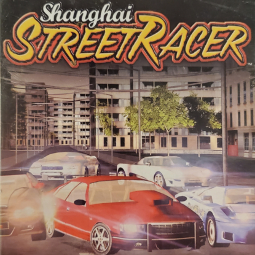 Shanghai Street Racer: Коды | StopGame