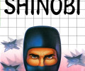 Shinobi: +2 трейнер