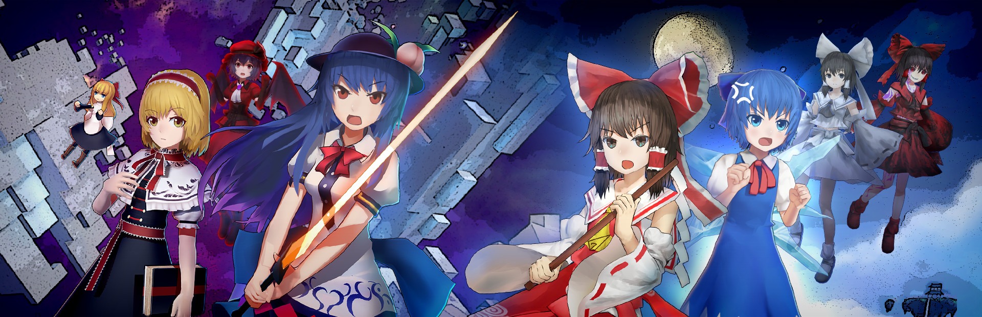 Disappearance игра. Remilia disappearing gensokyo. Остров генсокё наруто. The disappearing of gensokyo. Планетос.