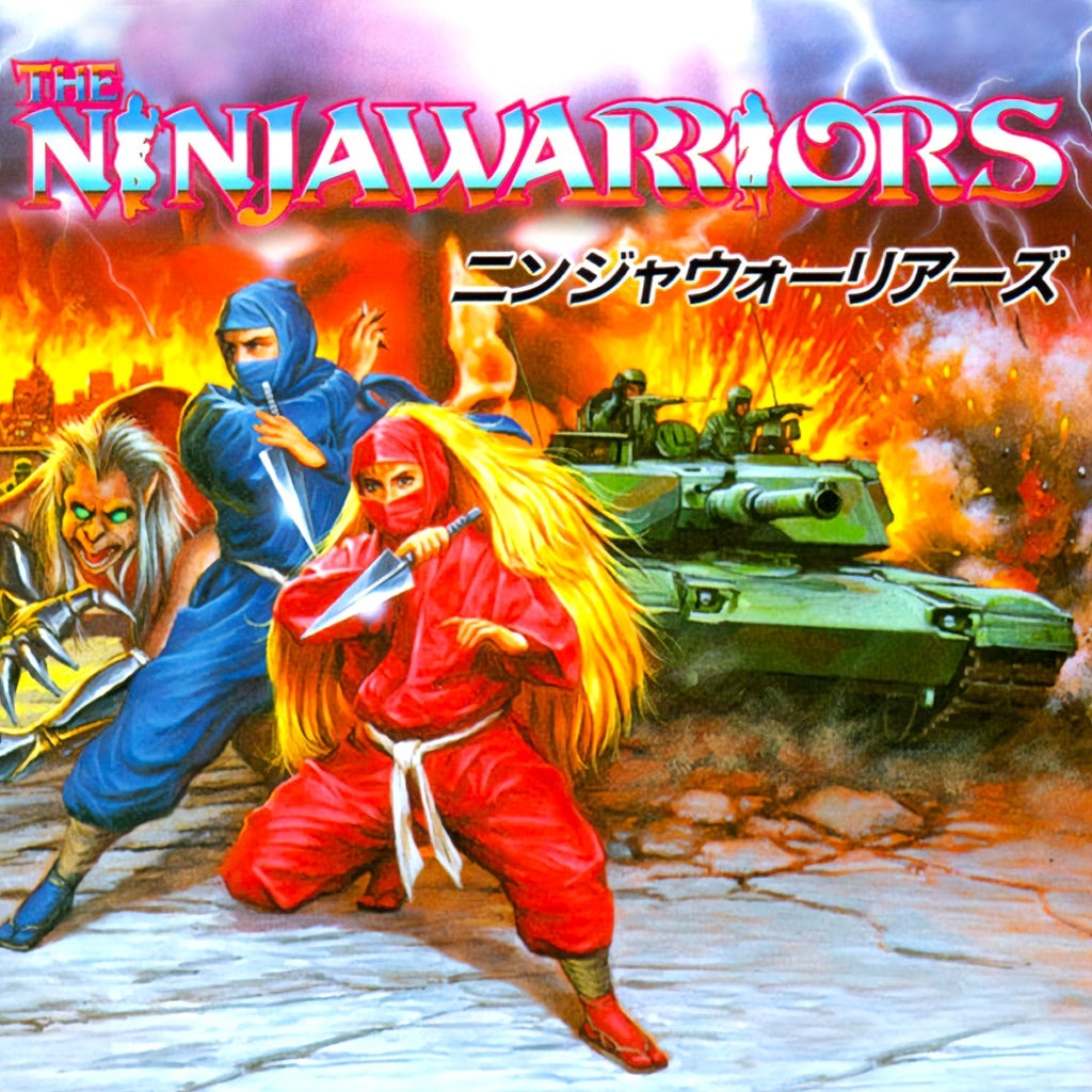 Ninja warriors snes. The ninja warriors again. The ninja warriors. The ninja saviors: return of the warriors. The ninja warriors again.