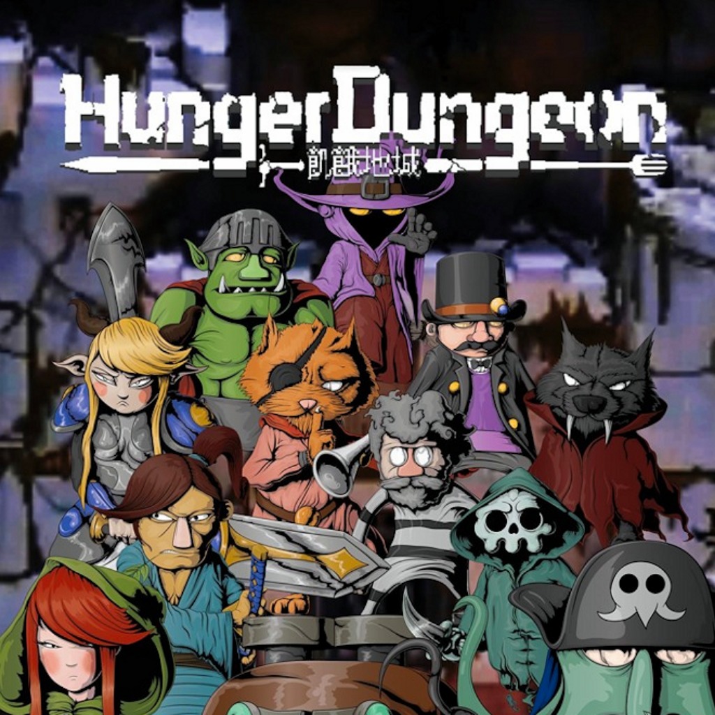 Подземелье и голод. Dungeon. Hunger Dungeon обзор. Хунгер Мунгер игра. Dungeon Munchies.