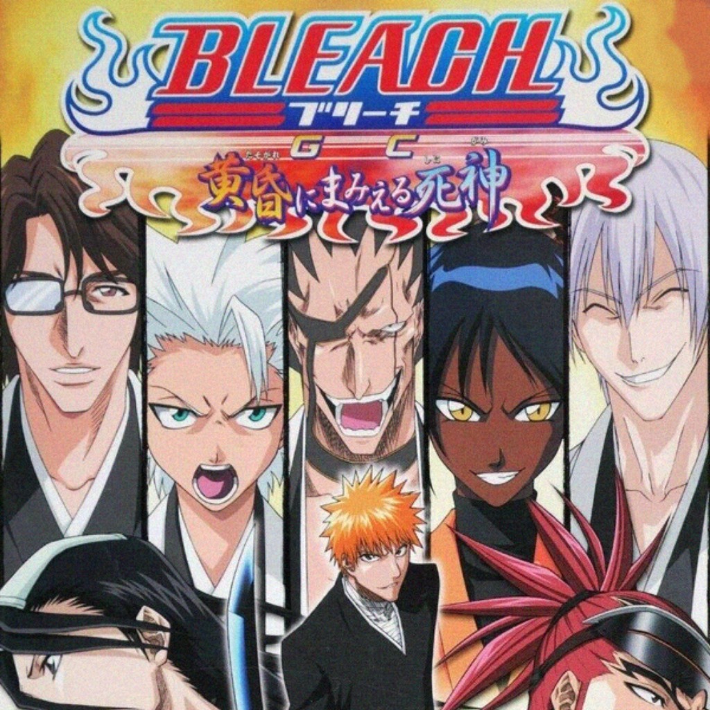 Bleach GC: Tasogare ni Mamieru Shinigami — обзоры и отзывы, описание, дата  выхода, официальный сайт игры, системные требования и оценки игроков |  StopGame