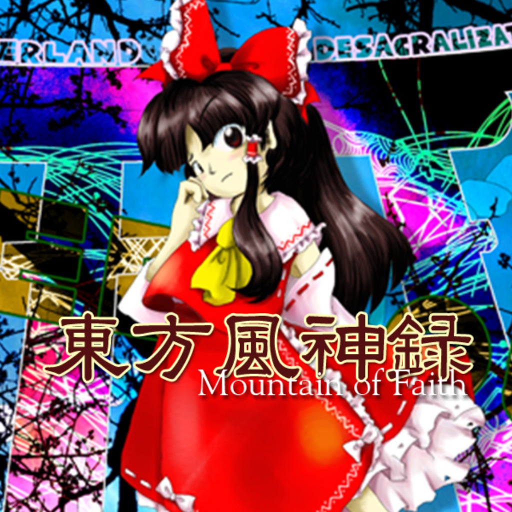 Mountain of Faith (Touhou Fuujinroku Mountain of Faith) — обзоры и