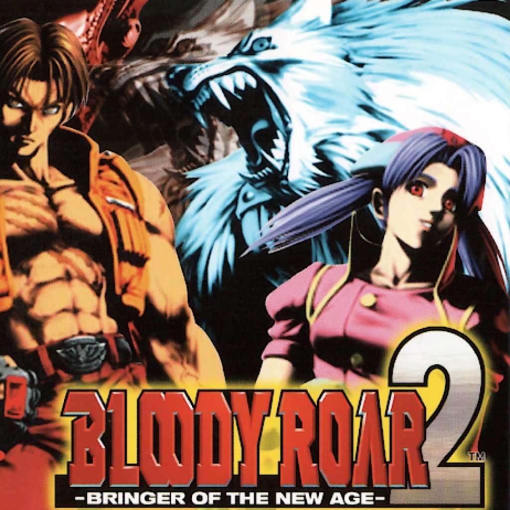 Bloody roar 2. Bloody Roar 2 Bringer of the New age. Bloody Roar 2 ps1. Bloody Roar ps1.