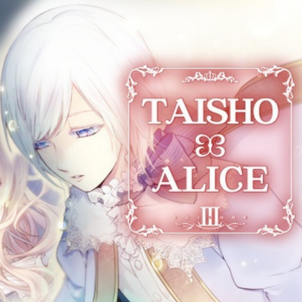 Подборки с игрой TAISHO x ALICE episode 3 | StopGame