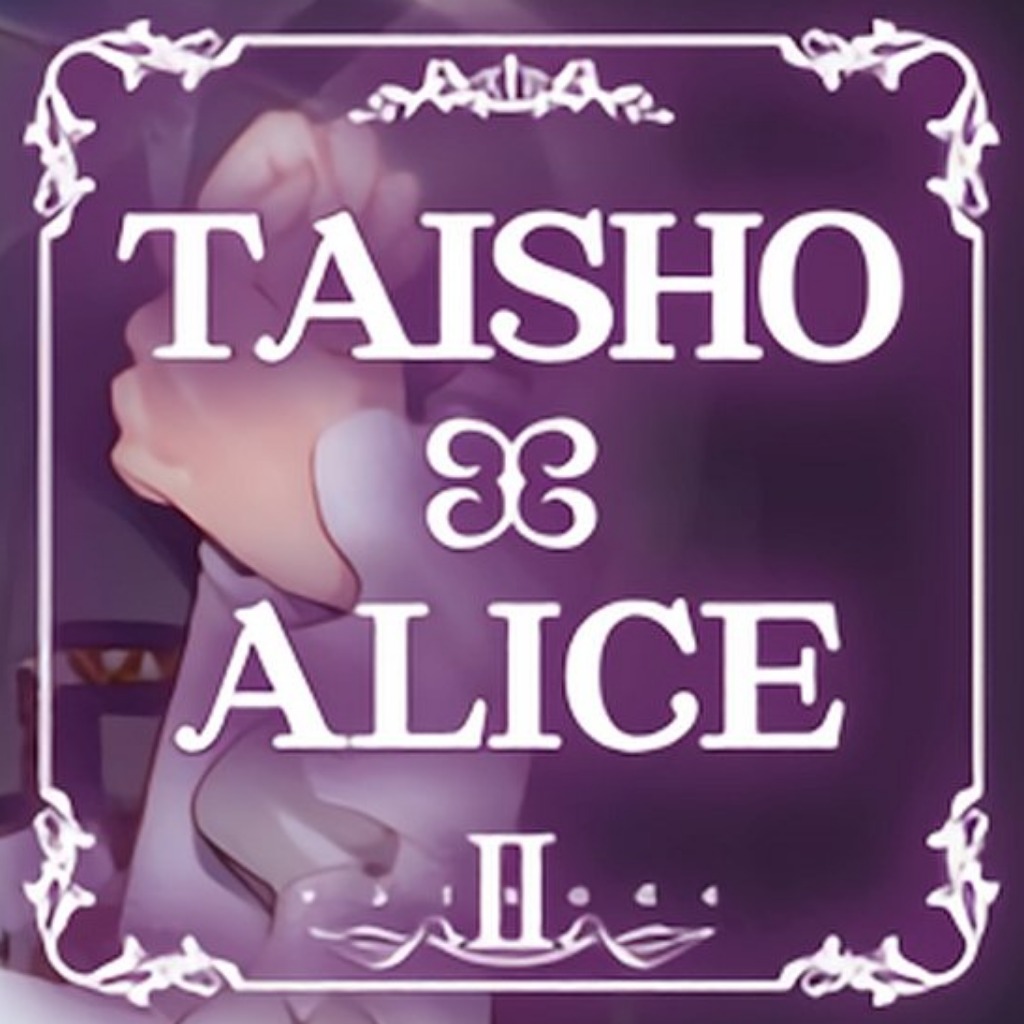 Подборки с игрой TAISHO x ALICE episode 2 | StopGame