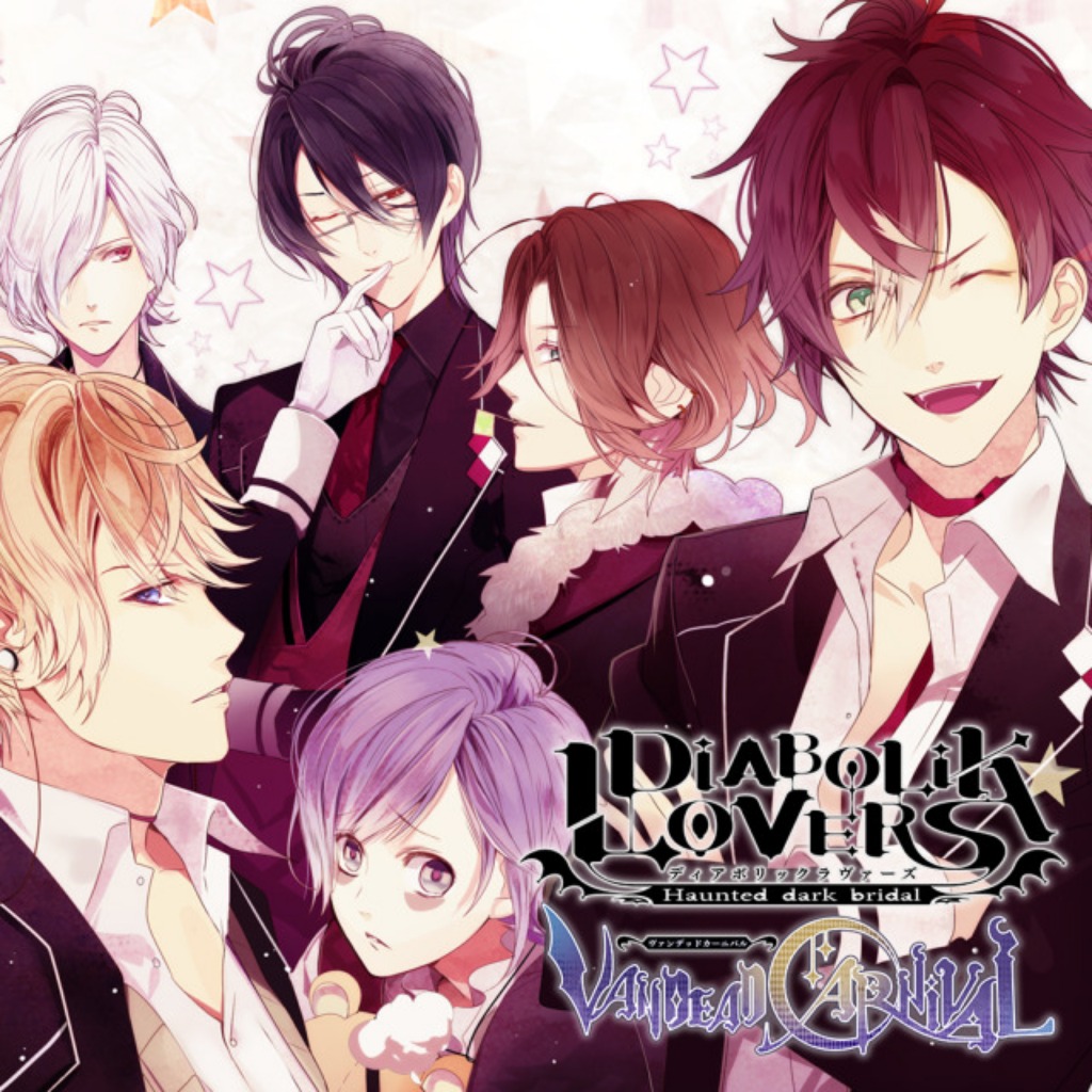 Diabolik Lovers: VANDEAD CARNIVAL — обзоры и отзывы, описание, дата выхода,  официальный сайт игры, системные требования и оценки игроков | StopGame