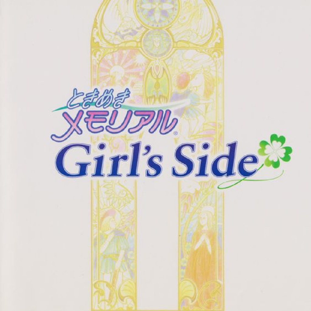Konami anuncia el lanzamiento de Tokimeki Memorial Girl's Side para