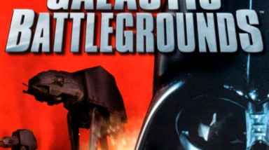 Star Wars: Galactic BattleGrounds: Советы и тактика
