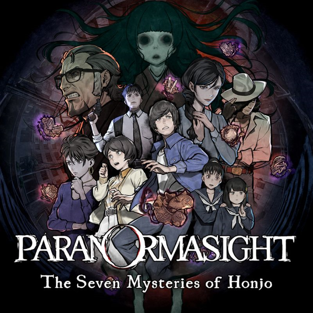 Seven mysteries. Paranormasight: the Seven Mysteries of Honjo. Paranormal Sight the Seven Mysteries of Honjo. Paranormasight Yoko. Harue Shigima paranormasight.