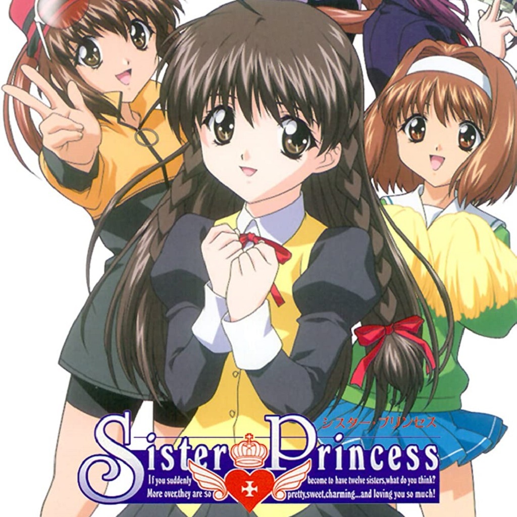 Sister Princess — обзоры и отзывы, описание, дата выхода, официальный ...
