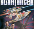 Starlancer: +1 трейнер
