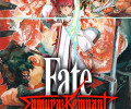 Fate/Samurai Remnant: +26 трейнер