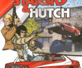 Starsky & Hutch: Все коды