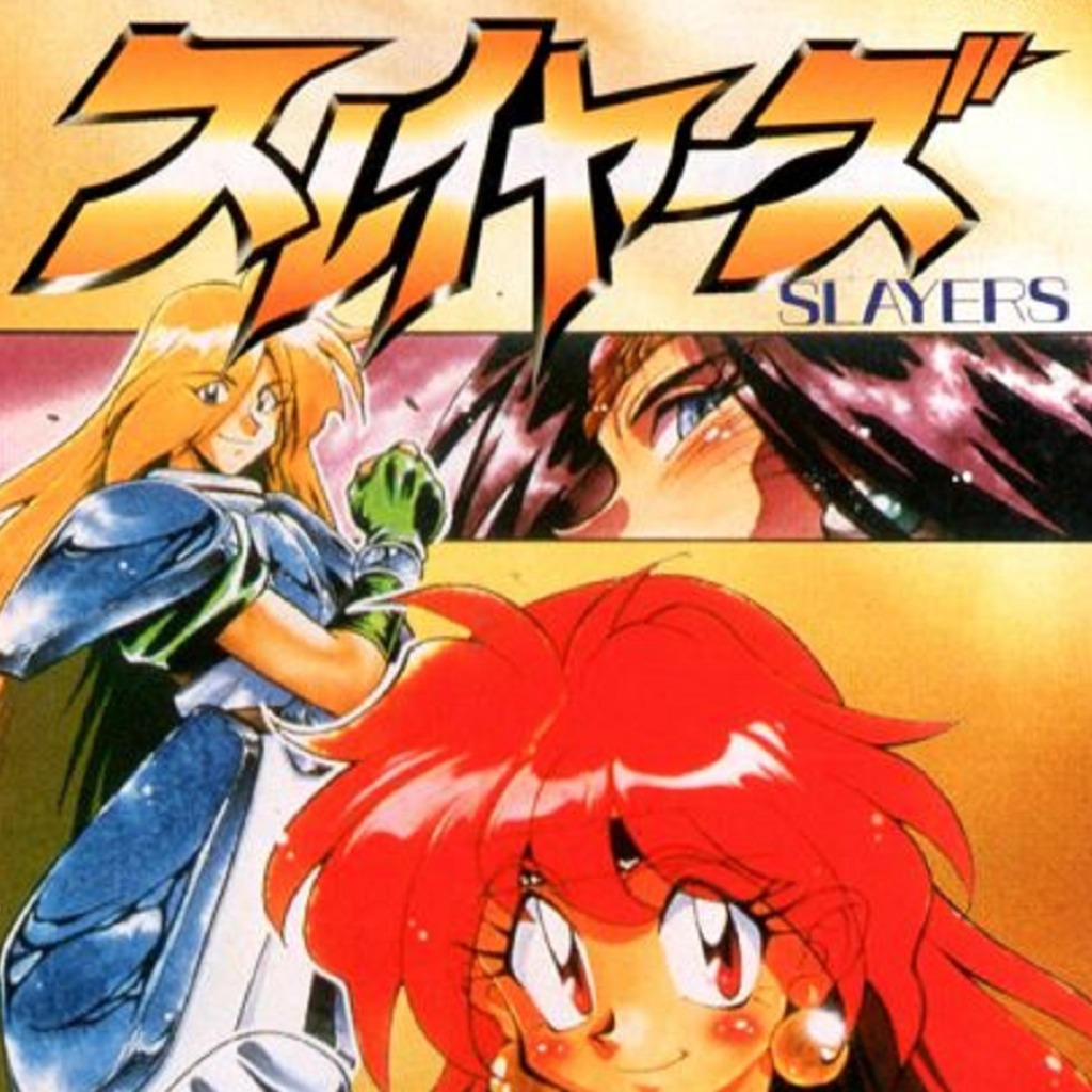 Slayers (1994) — обзоры и отзывы, описание, дата выхода, официальный сайт  игры, системные требования и оценки игроков | StopGame