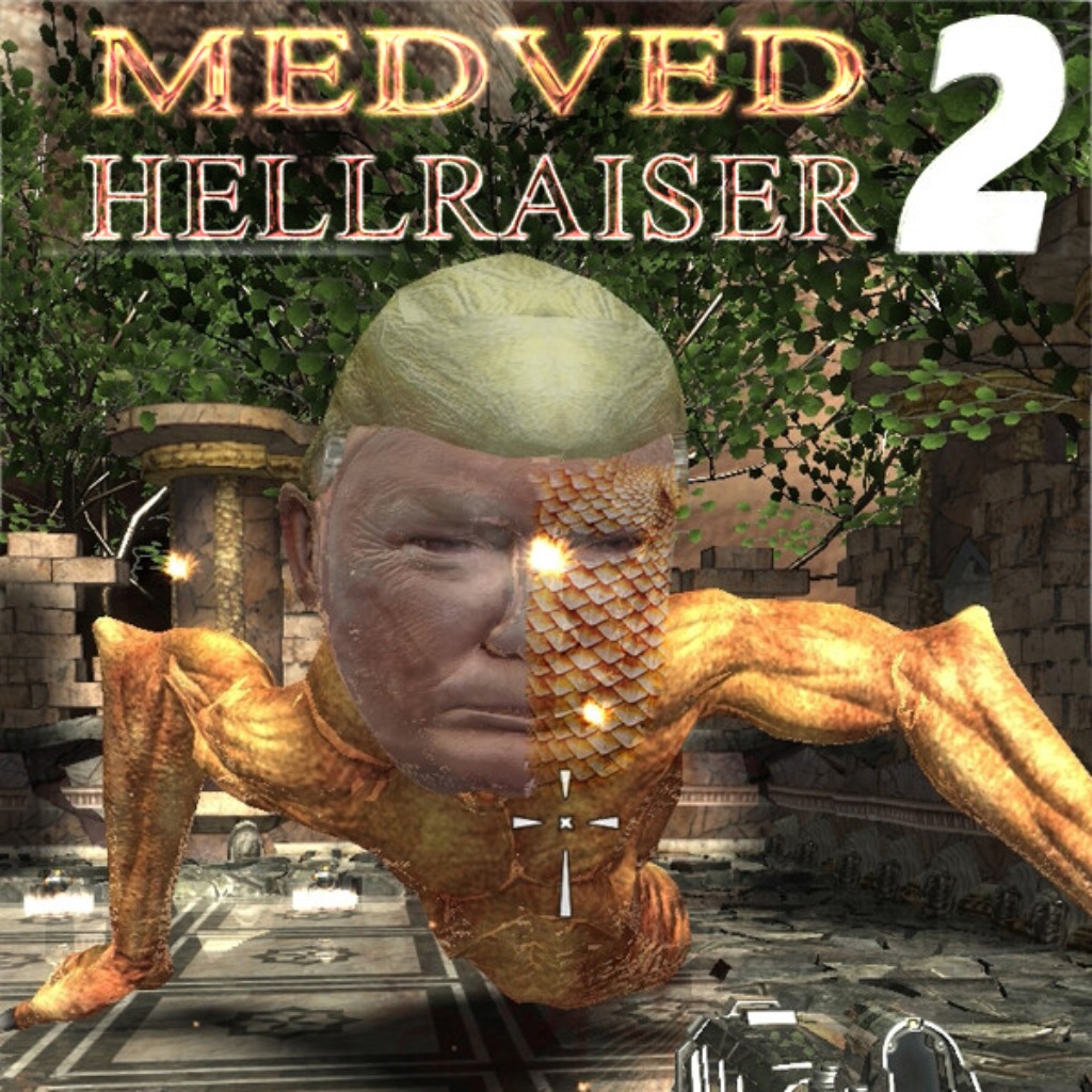 Medved Hellraiser 2 — обзоры и отзывы, описание, дата выхода, официальный  сайт игры, системные требования и оценки игроков | StopGame