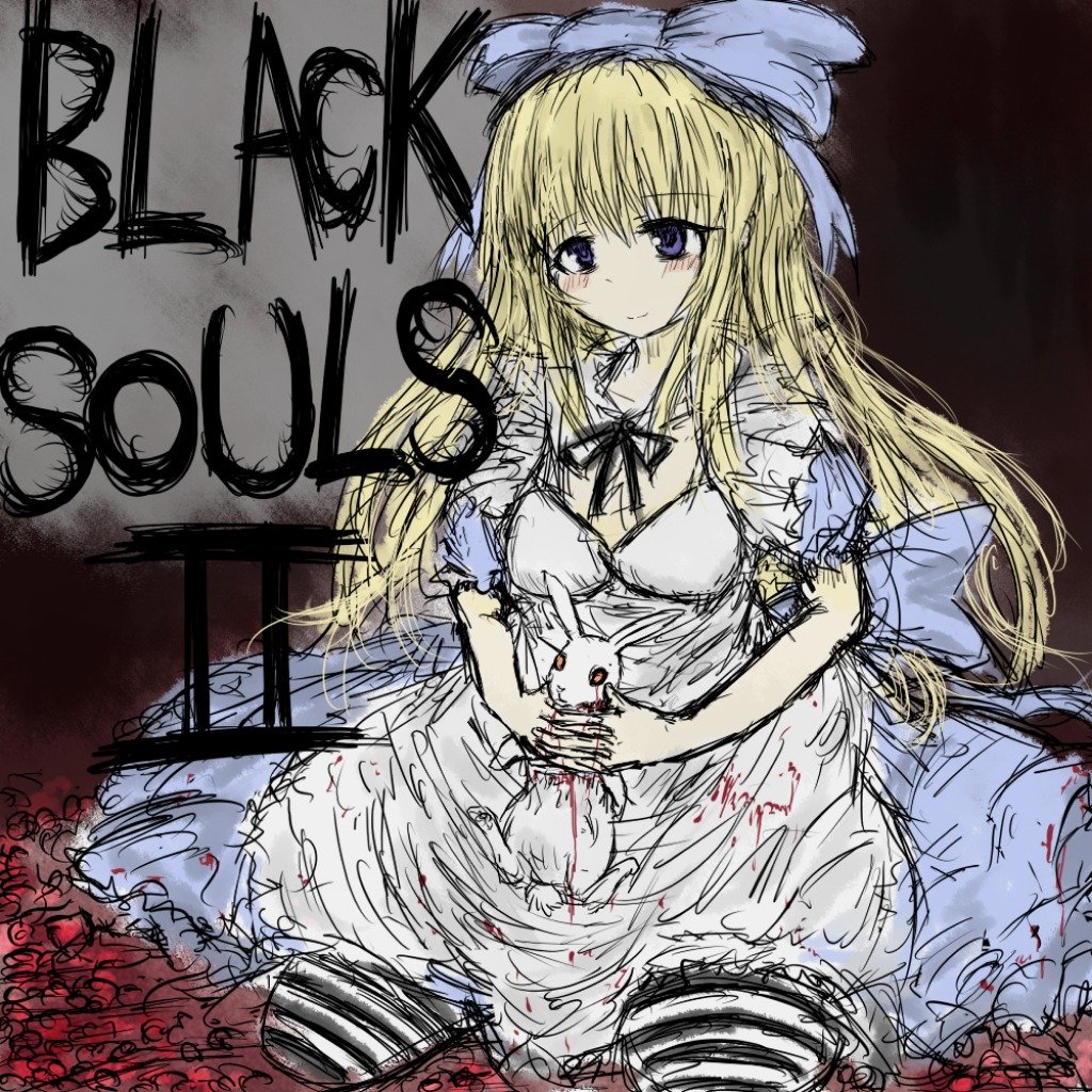 Black souls cheats