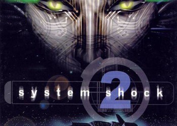 system shock 2 cheat codes