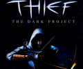Thief: The Dark Project: Коды