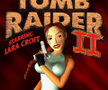 Tomb Raider II: Коды