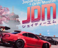 JDM: Japanese Drift Master: +3 трейнер