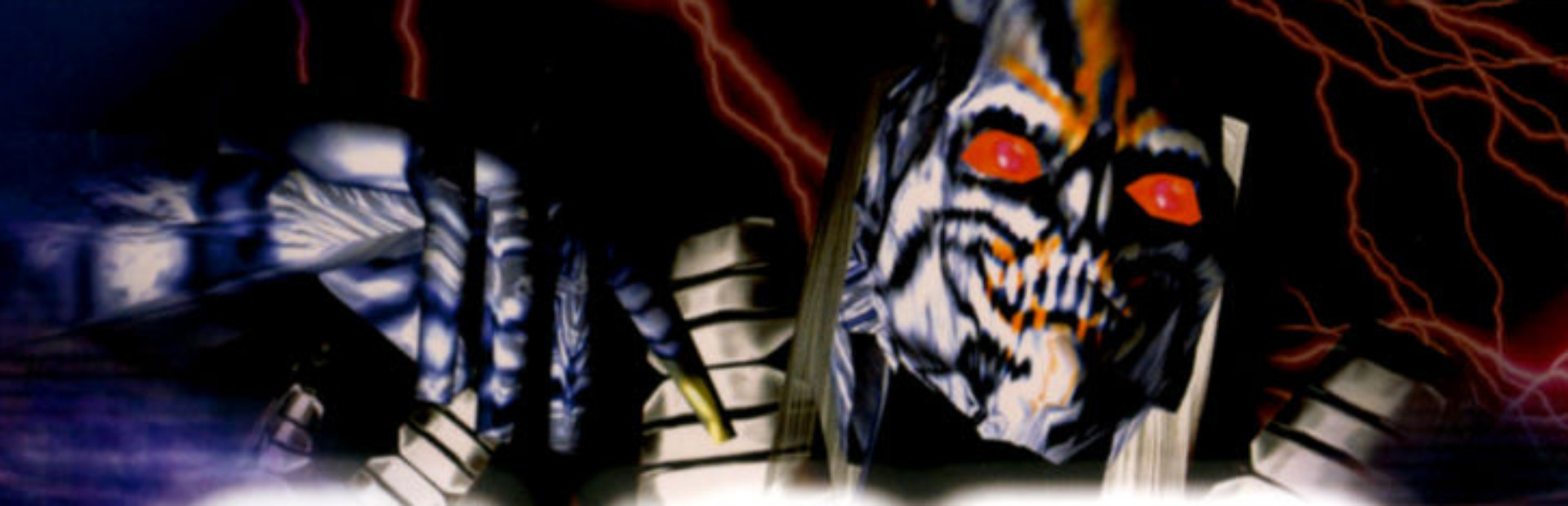 Death Crimson OX 2) — обзоры и отзывы, описание, дата выхода