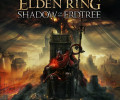 Elden Ring: Shadow of the Erdtree: +7 трейнер