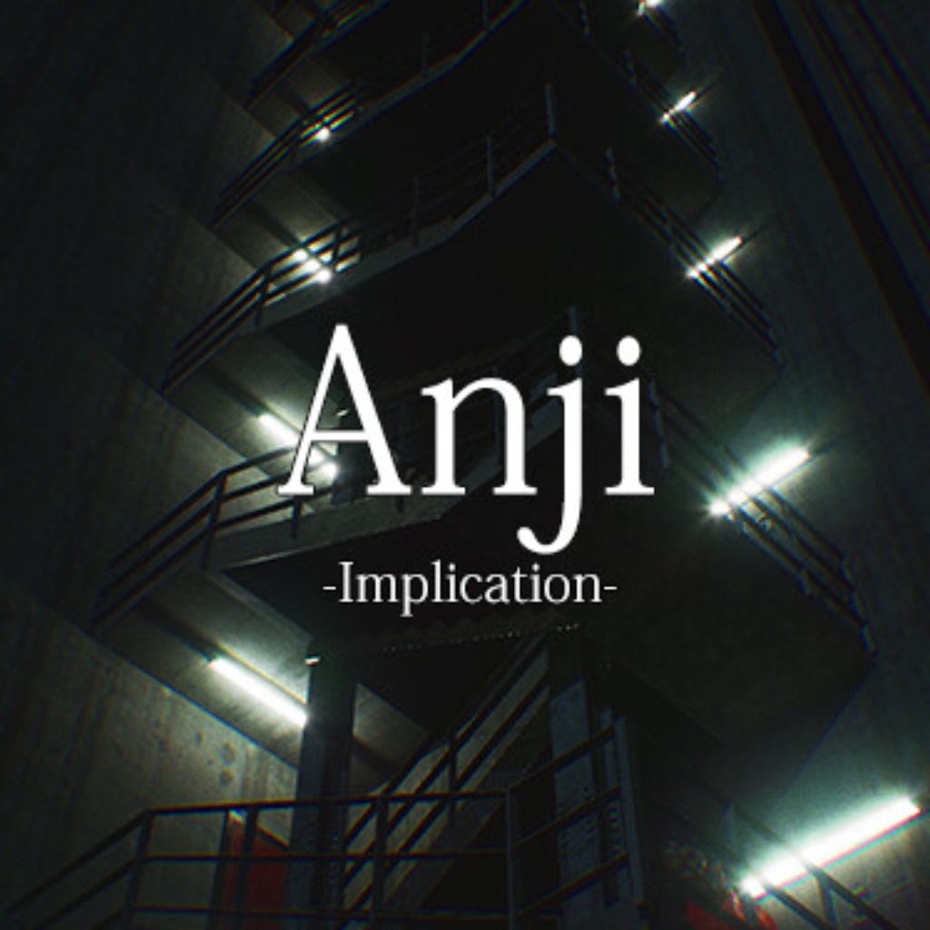 Anji -Implication- — обзоры и отзывы, описание, дата выхода, официальный  сайт игры, системные требования и оценки игроков | StopGame