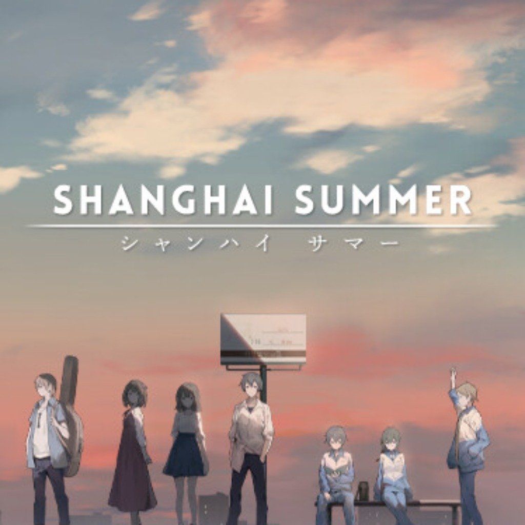 shanghai <b>summer</b>, <b>дата</b> выхода, официальный сайт, коды к игре, <b>дата</b> выхода, п...