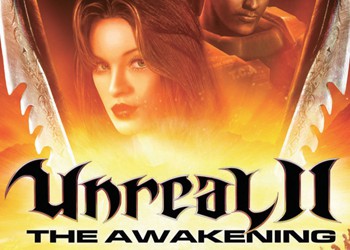 Unreal 2: The Awakening: Cheat Codes