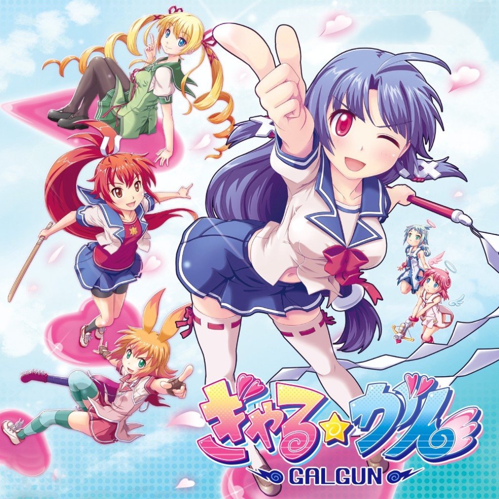 Gal*Gun — обзоры и отзывы, описание, дата выхода, официальный сайт игры ...