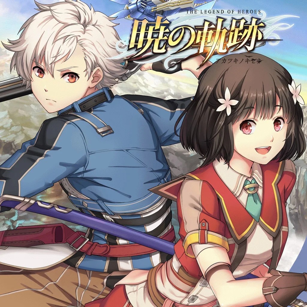 The Legend of Heroes: Akatsuki no Kiseki — обзоры и отзывы, описание