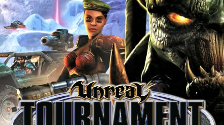 Unreal Tournament 2004: Прохождение