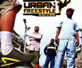 Urban Freestyle Soccer: Коды