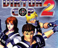 Virtua Cop 2: +4 трейнер