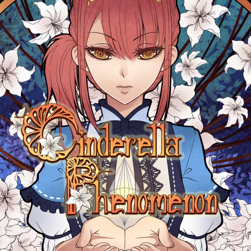 cinderella <b>phenomenon</b>, дата выхода, официальный сайт, коды к игре, дата вых...