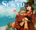 Tales of Seikyu: +25 трейнер