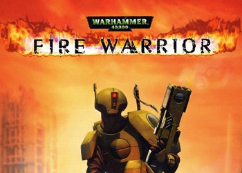 Warhammer 40.000: Fire Warrior: Cheat Codes