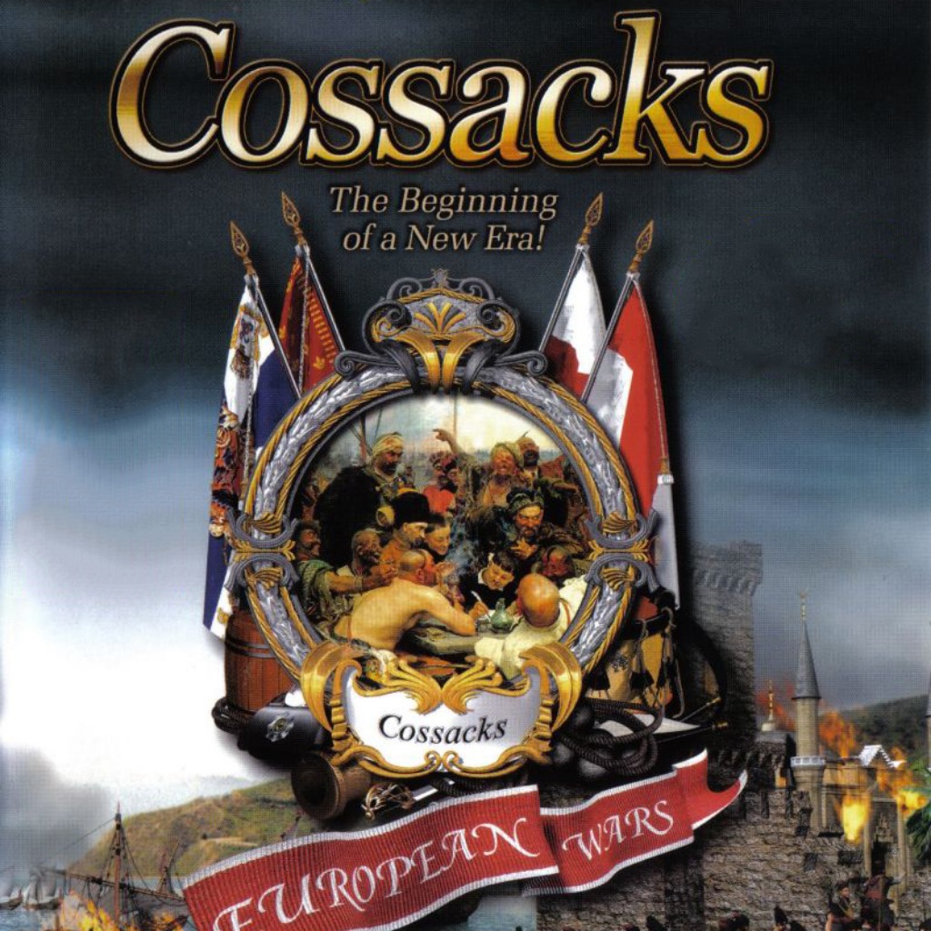 Cossacks: European Wars: Коды | StopGame