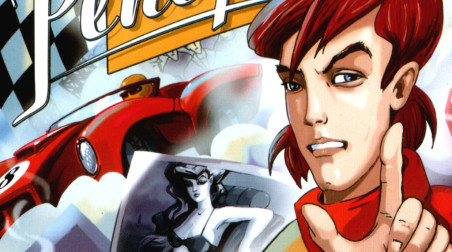 Репортаж: Прохождение