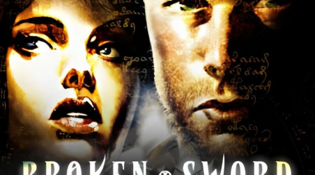 Broken Sword: The Sleeping Dragon: Прохождение