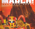 MARCH!: Offworld Recon: +3 трейнер