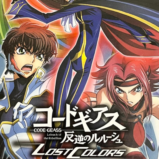 Code Geass ~Hangyaku no Lelouch~ Lost Colors — обзоры и отзывы ...