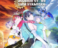 Digimon Story: Time Stranger: +42 трейнер