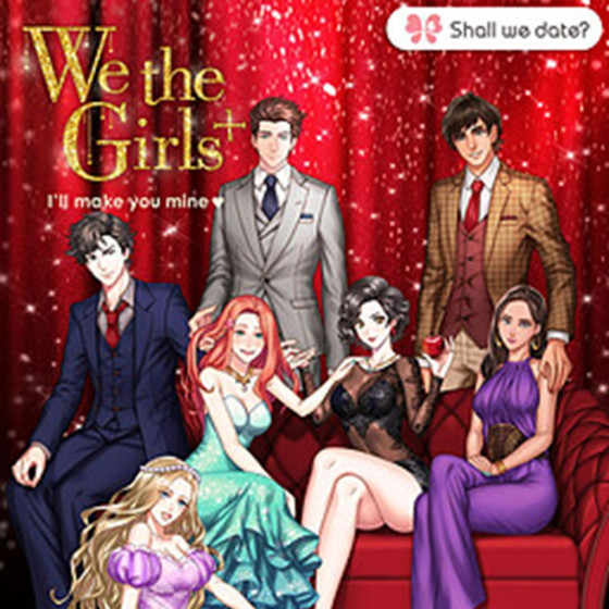 Игры похожие на Shall we date?: We the Girls+ | StopGame