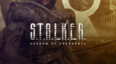 S.T.A.L.K.E.R.: Shadow of Chernobyl: Советы и тактика
