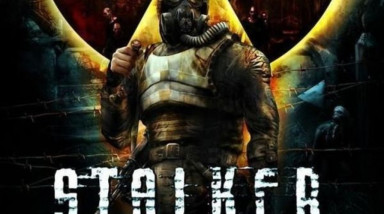 S.T.A.L.K.E.R.: Shadow of Chernobyl: Прогулка по Зоне
