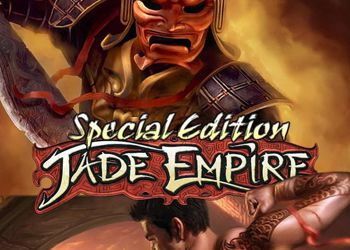 Jade Empire: Special Edition [Обзор игры]