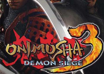 Onimusha 3 прохождение