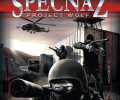 SPECNAZ: Project Wolf: +1 трейнер